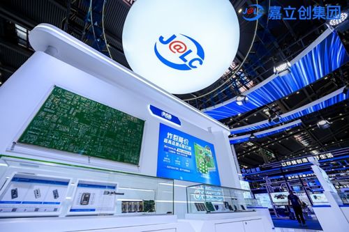 工程師家門口的小時(shí)級(jí)供應(yīng)鏈 嘉立創(chuàng)亮相深圳國(guó)際電子展引領(lǐng)智能電子產(chǎn)品開發(fā)
