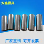 高品質(zhì)金屬粉末冶金模具與注射成型技術(shù)助力現(xiàn)代制造