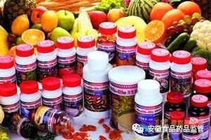保健食品與食品的關(guān)系及保健食品茶劑的特殊定位