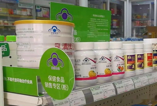 以案說(shuō)法② | 超范圍經(jīng)營(yíng)保健食品，被行政處罰