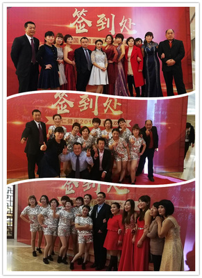 同心同行 2018筑夢(mèng)遠(yuǎn)航 國(guó)仁健康年會(huì)盛典圓滿閉幕，引領(lǐng)保健食品茶劑新篇章